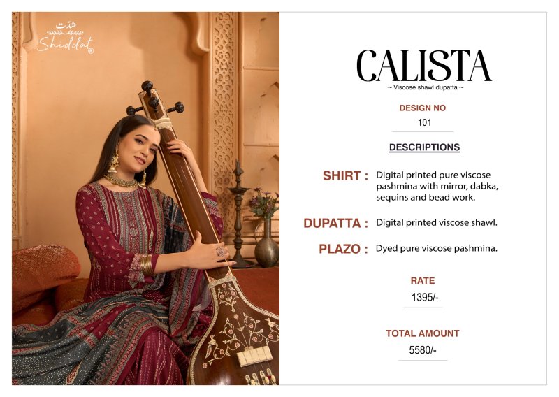 Calista 101 By Shiddat Viscose Pashmina Dress Material 
